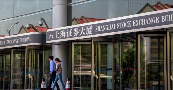 Stock Market Exchange: Shanghai Stock Exchange (China).